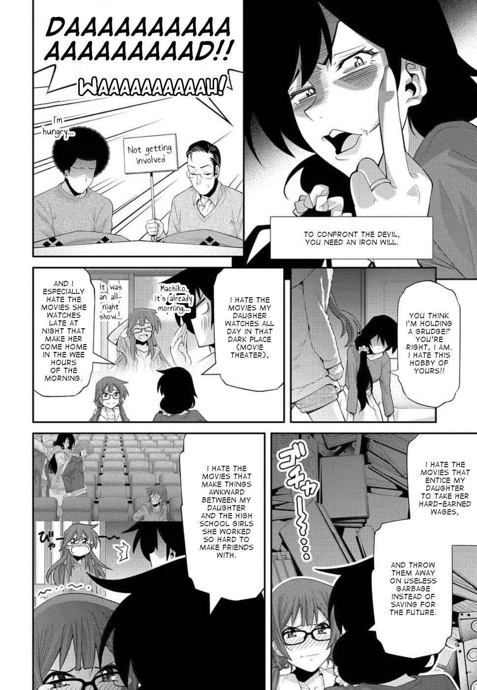 Page 17 Chapter 19 Kine-san no 1-ri de Cinema