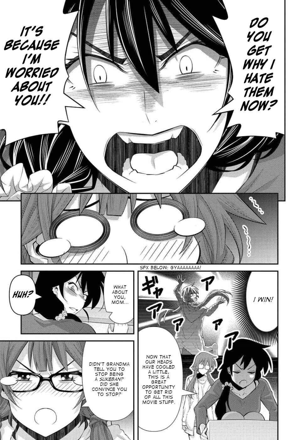 Page 18 Chapter 19 Kine-san no 1-ri de Cinema