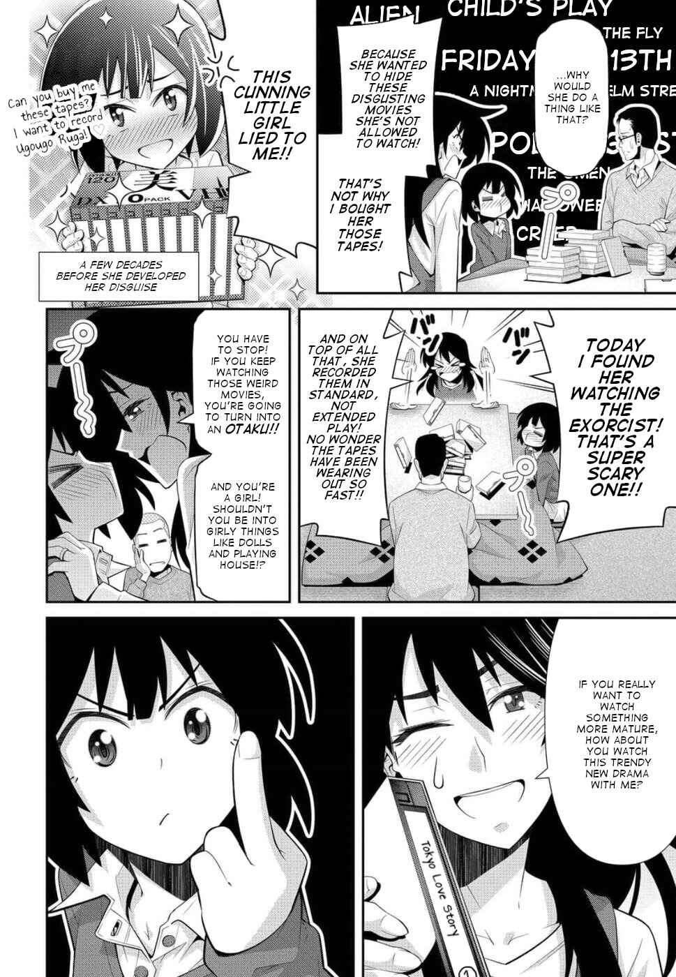 Page 6 Chapter 19 Kine-san no 1-ri de Cinema