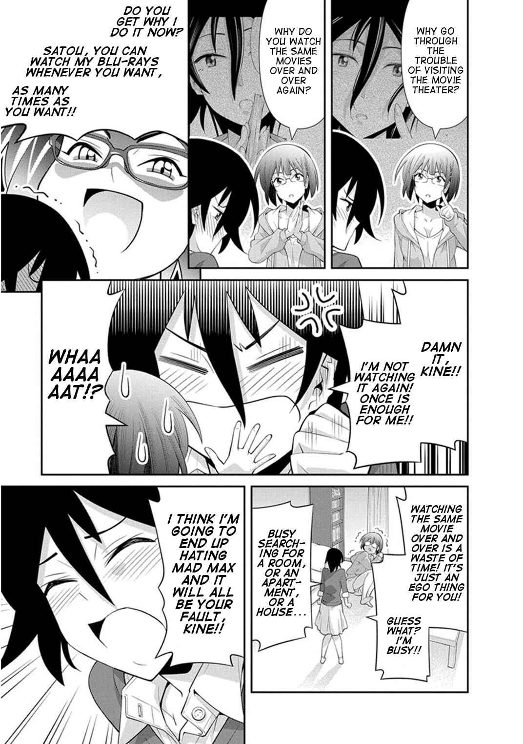 Page 15 Chapter 11 Kine-san no 1-ri de Cinema