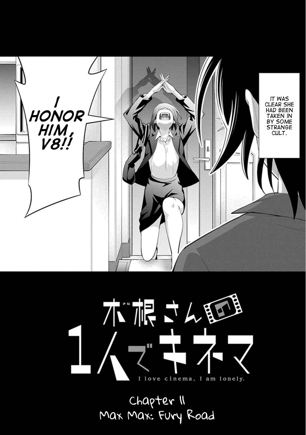 Page 2 Chapter 11 Kine-san no 1-ri de Cinema