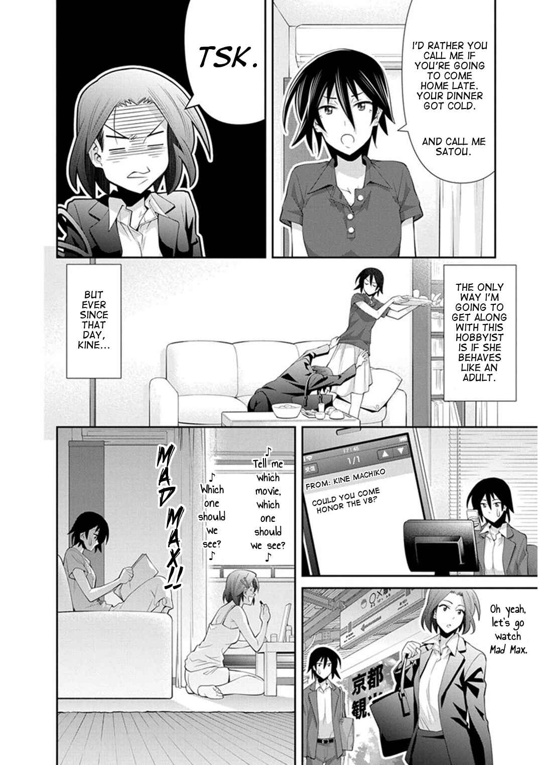 Page 4 Chapter 11 Kine-san no 1-ri de Cinema