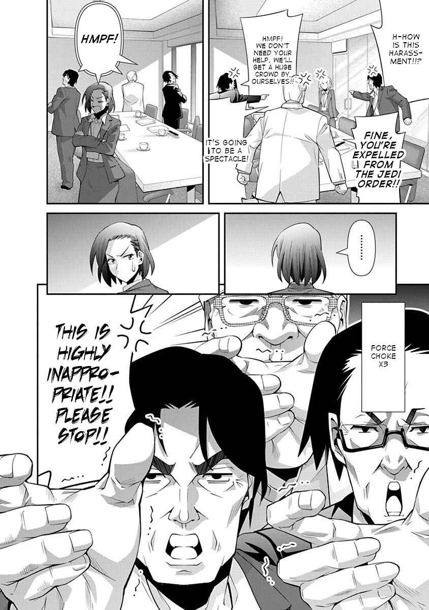 Page 10 Chapter 18 Kine-san no 1-ri de Cinema