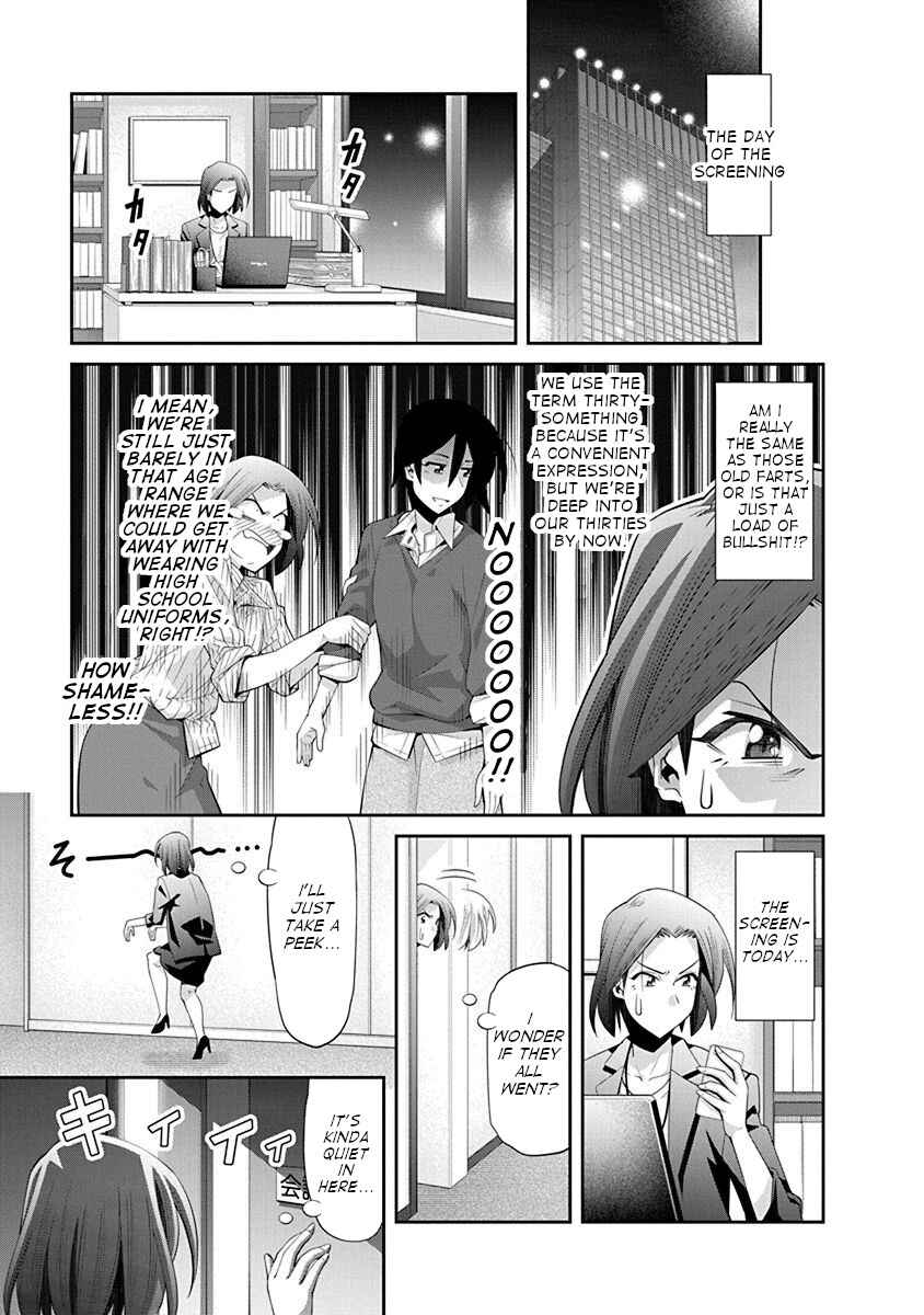 Page 13 Chapter 18 Kine-san no 1-ri de Cinema