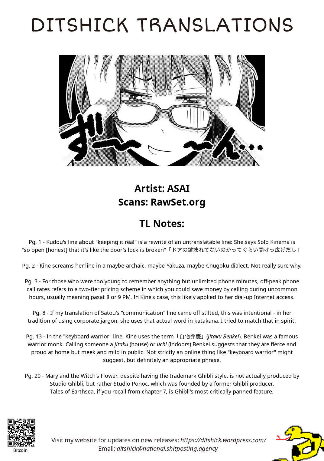 Page 24 Chapter 16 Kine-san no 1-ri de Cinema