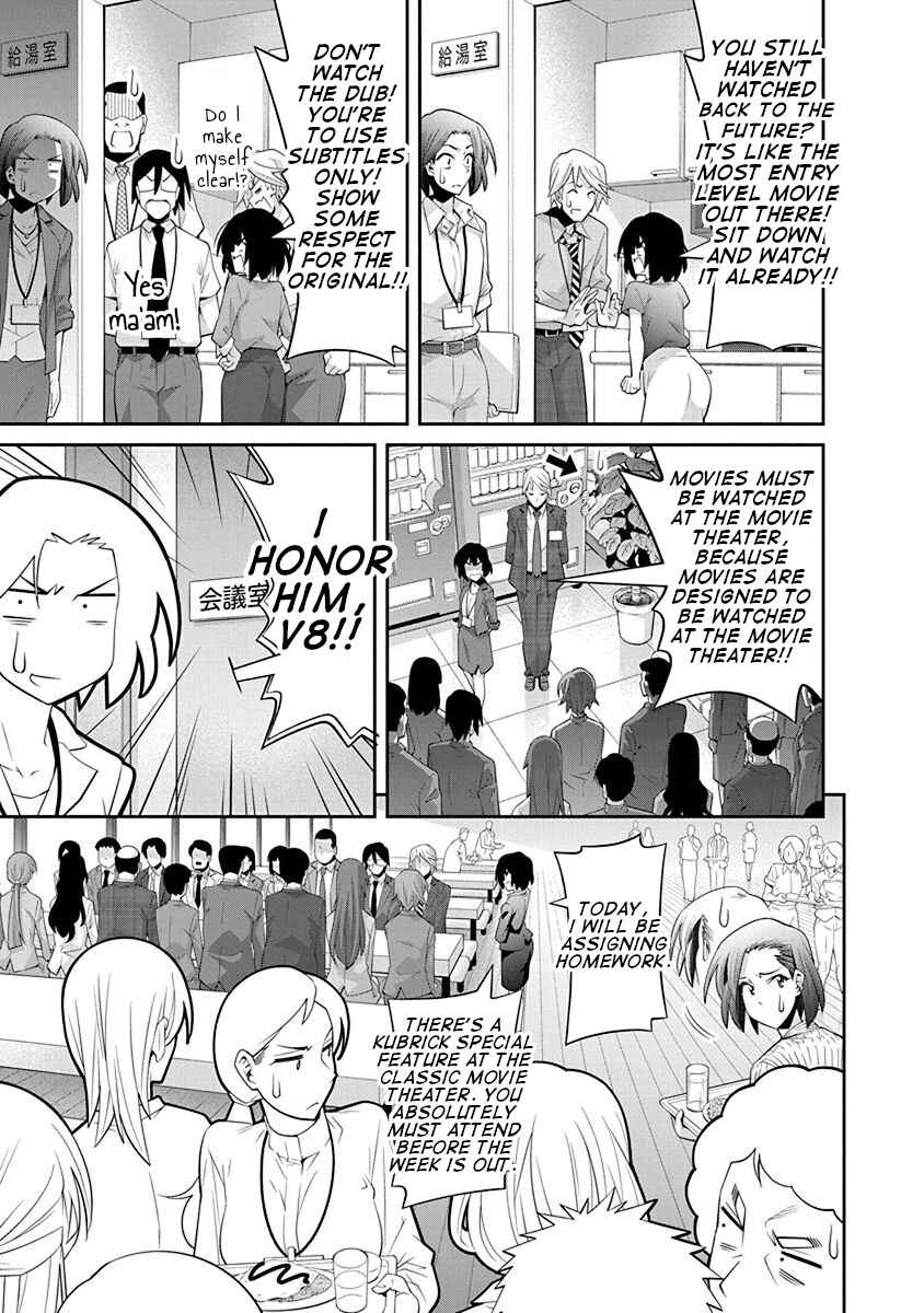 Page 9 Chapter 16 Kine-san no 1-ri de Cinema