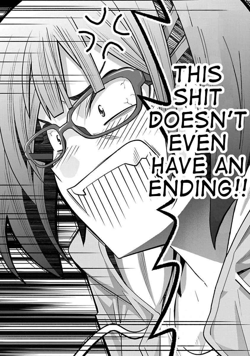 Page 12 Chapter 17 Kine-san no 1-ri de Cinema