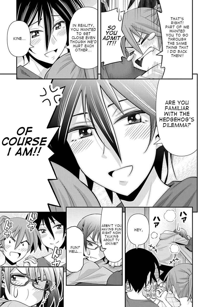 Page 21 Chapter 17 Kine-san no 1-ri de Cinema