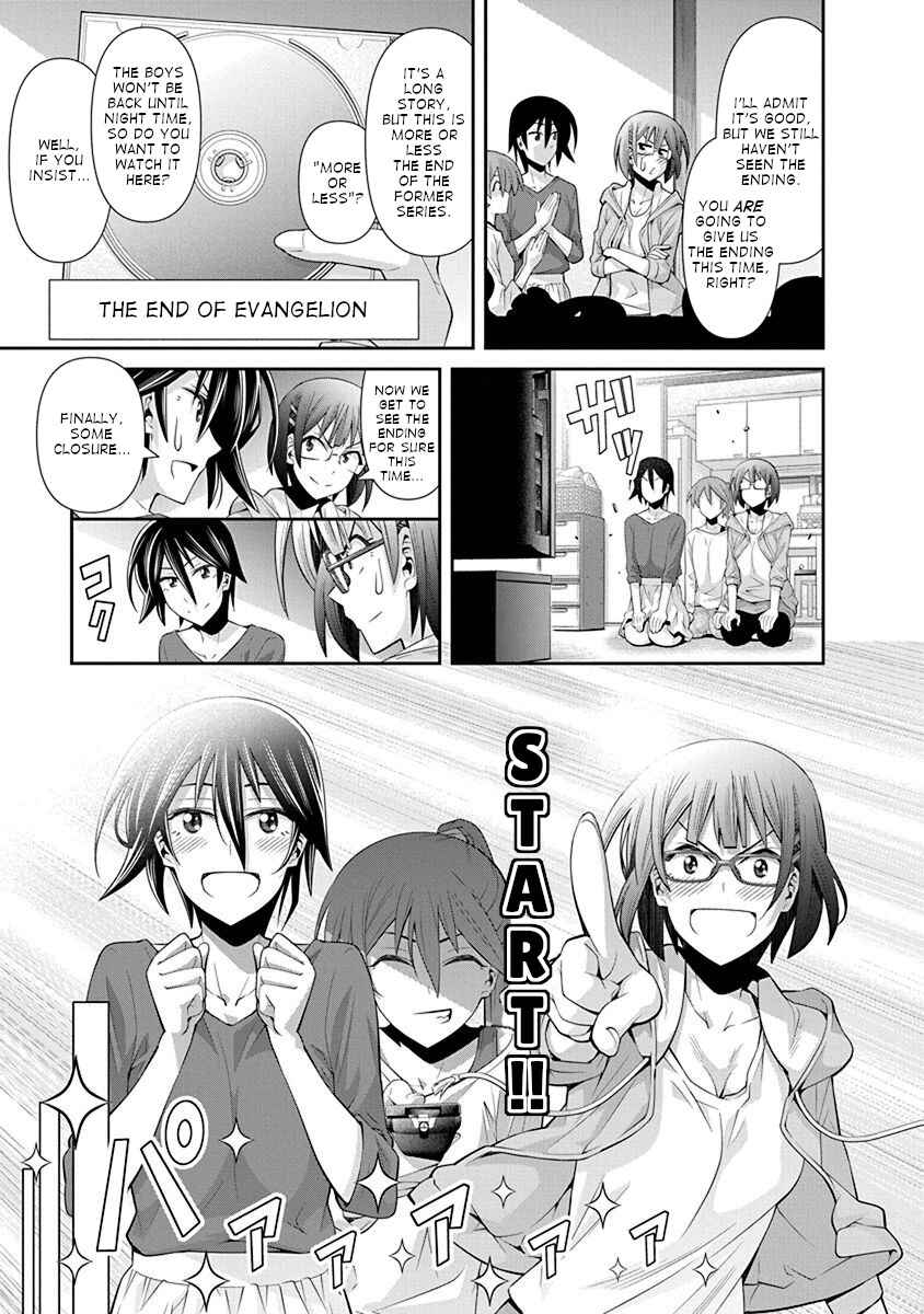 Page 23 Chapter 17 Kine-san no 1-ri de Cinema