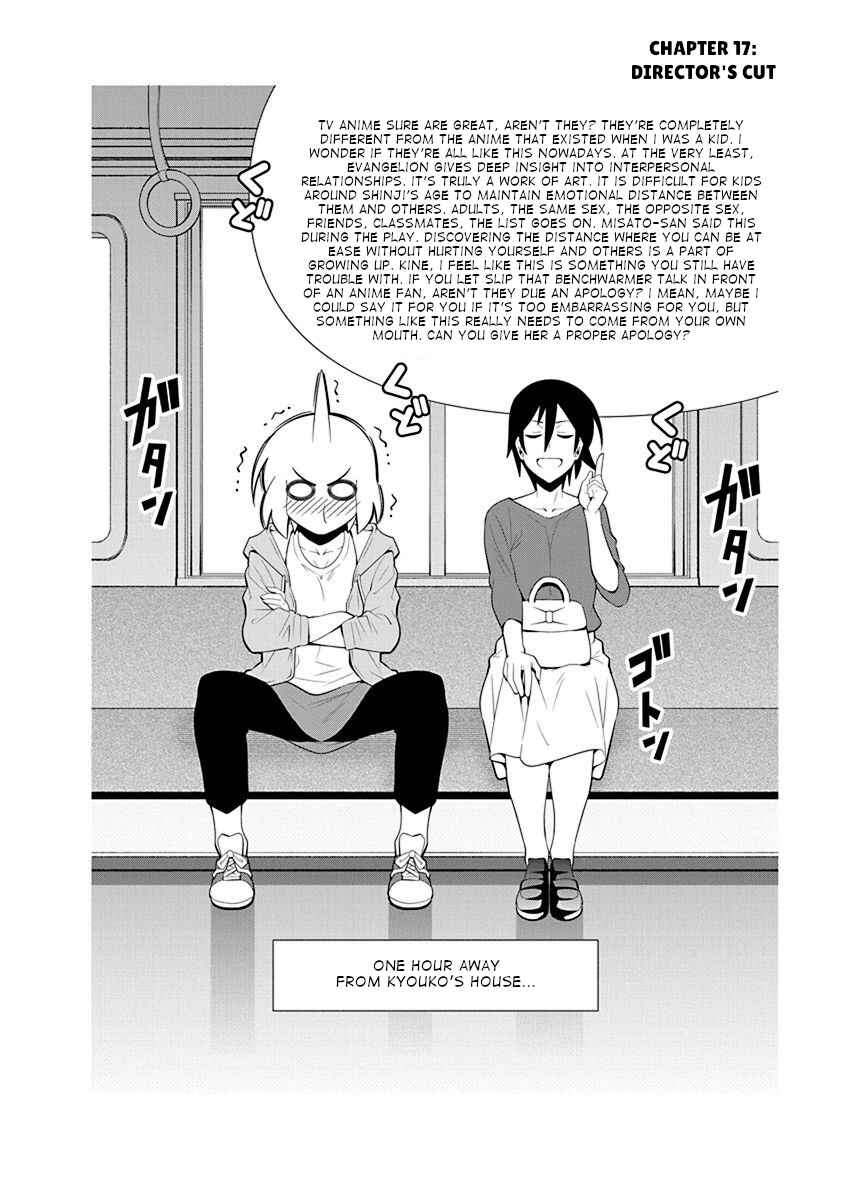 Page 27 Chapter 17 Kine-san no 1-ri de Cinema