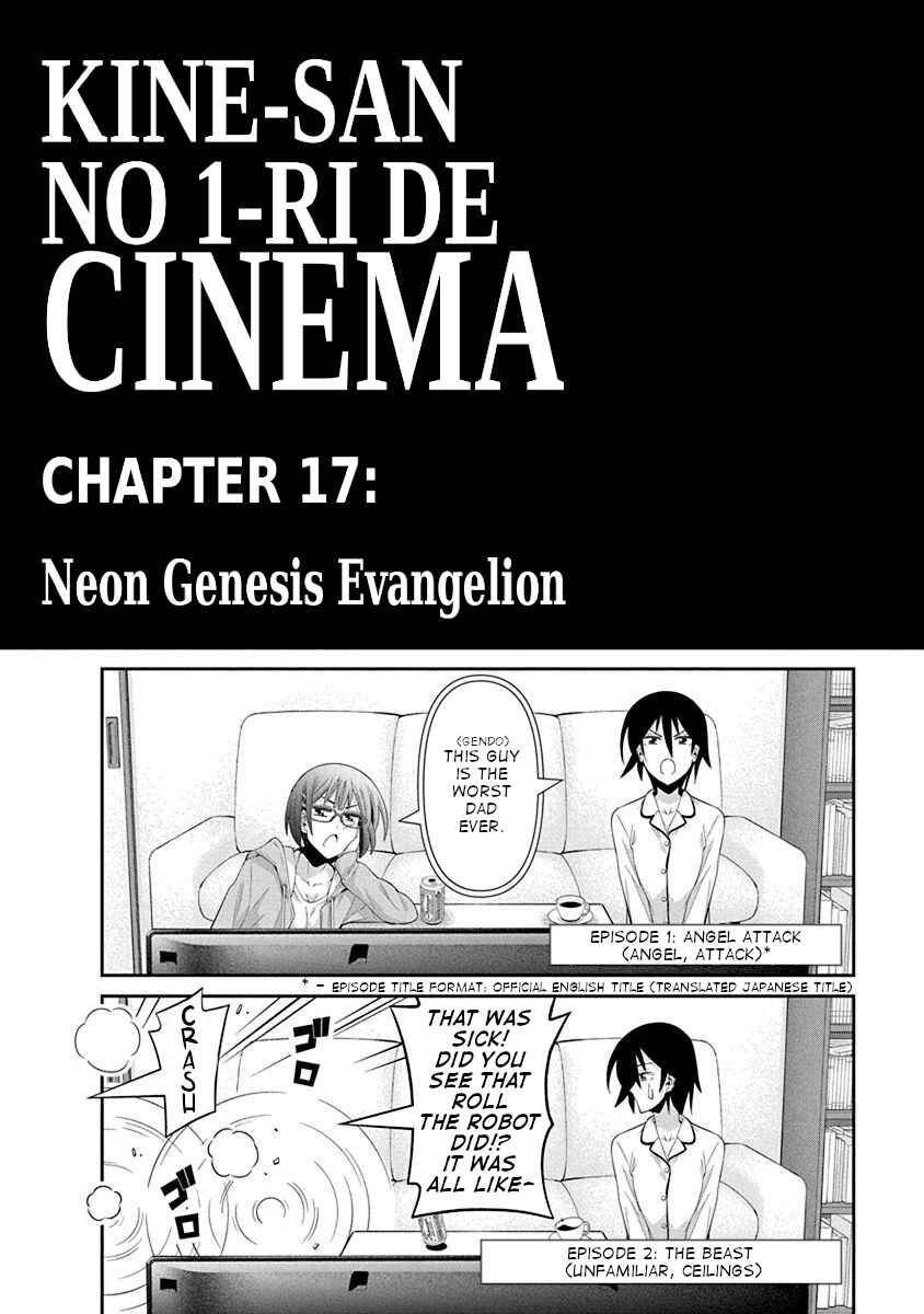 Page 4 Chapter 17 Kine-san no 1-ri de Cinema