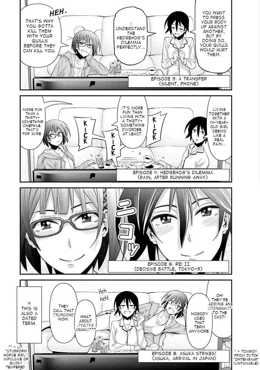 Page 5 Chapter 17 Kine-san no 1-ri de Cinema