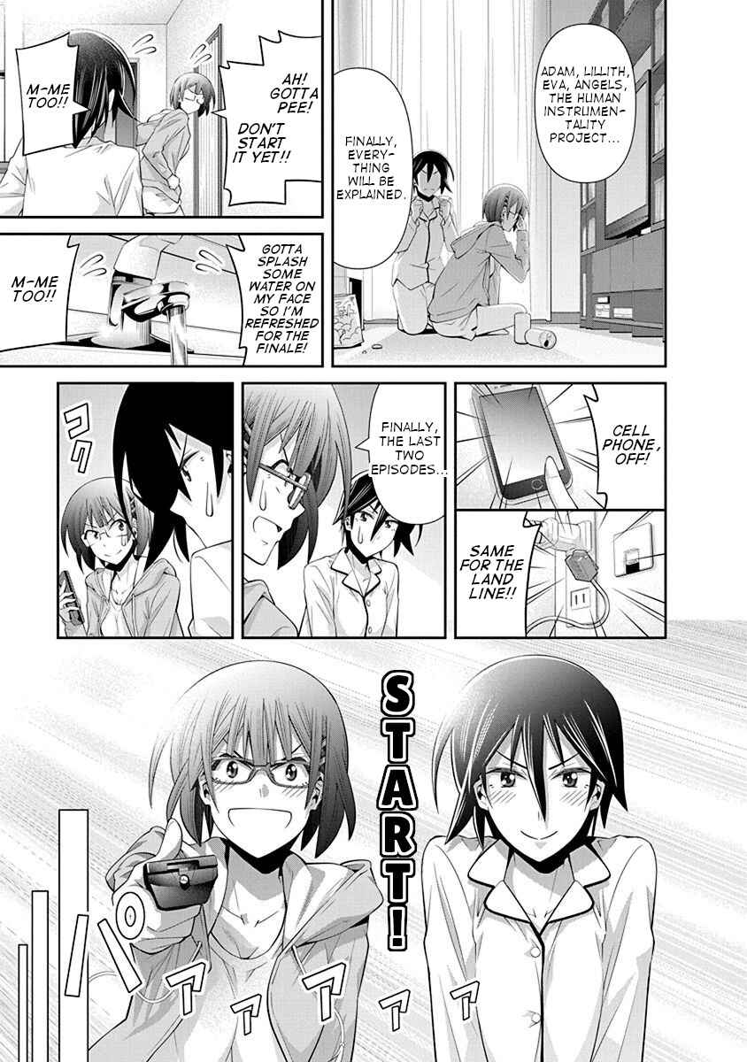 Page 9 Chapter 17 Kine-san no 1-ri de Cinema