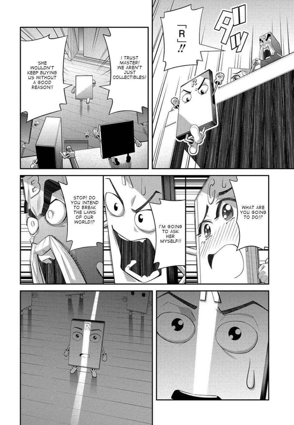 Page 18 Chapter 22 Kine-san no 1-ri de Cinema