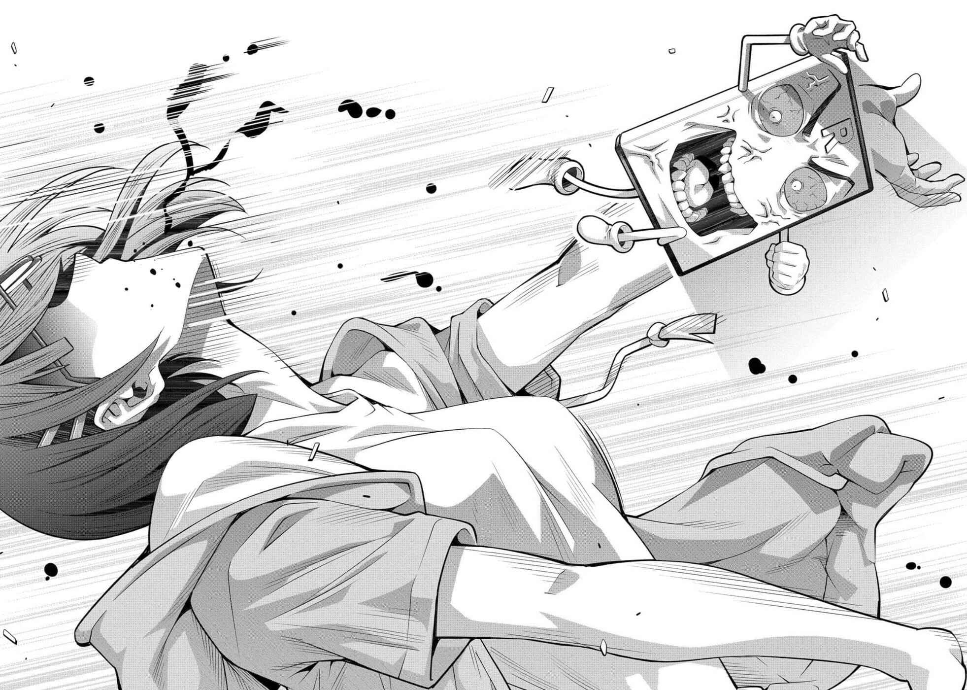 Page 24 Chapter 22 Kine-san no 1-ri de Cinema