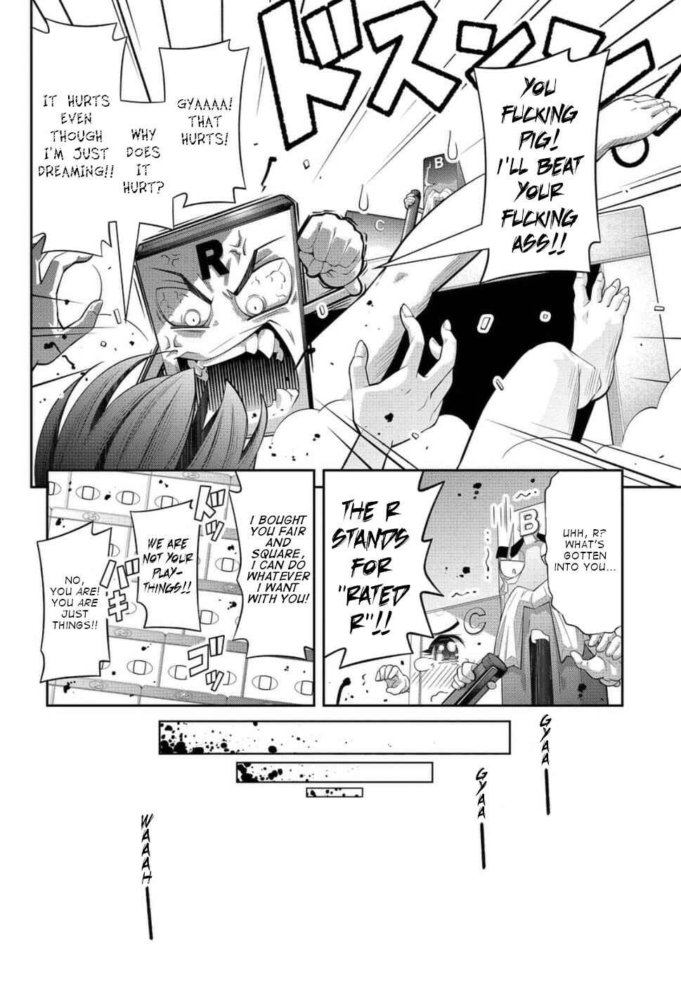 Page 25 Chapter 22 Kine-san no 1-ri de Cinema