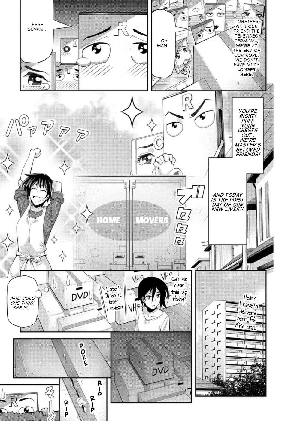 Page 7 Chapter 22 Kine-san no 1-ri de Cinema