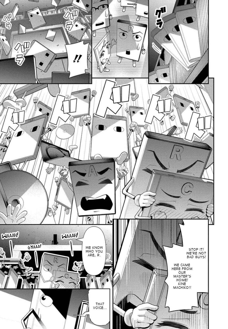 Page 9 Chapter 22 Kine-san no 1-ri de Cinema