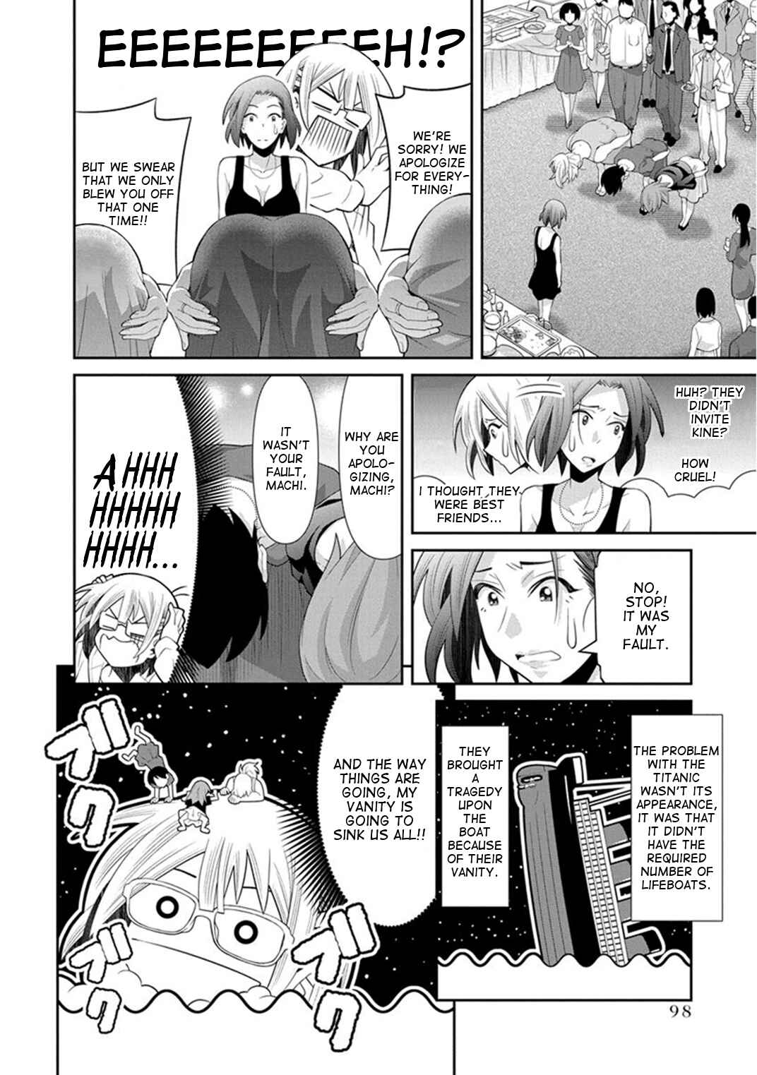 Page 16 Chapter 10 Kine-san no 1-ri de Cinema