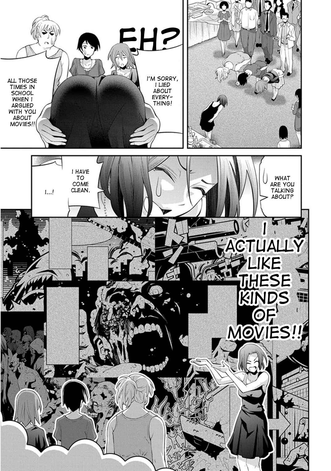 Page 17 Chapter 10 Kine-san no 1-ri de Cinema