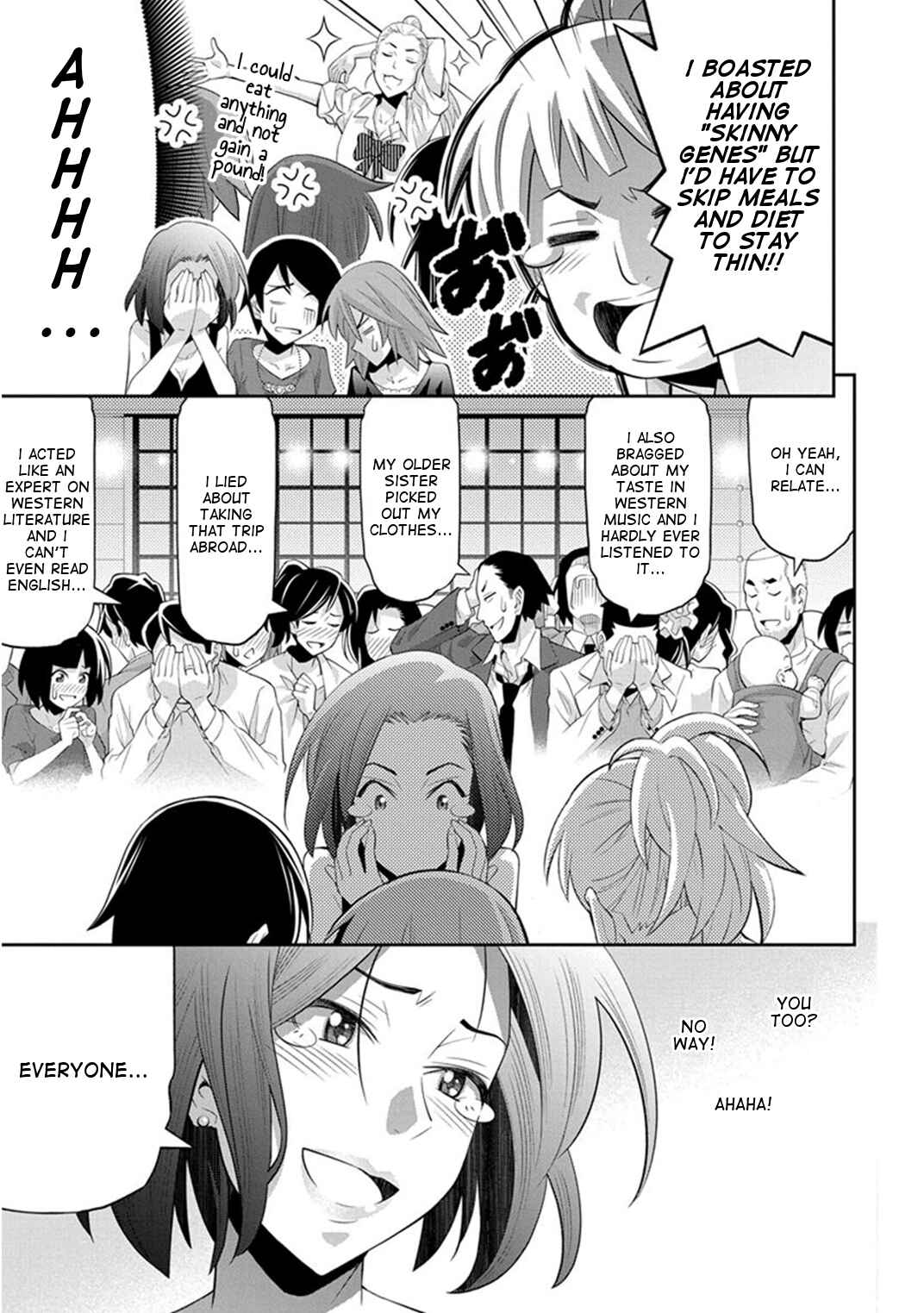 Page 22 Chapter 10 Kine-san no 1-ri de Cinema