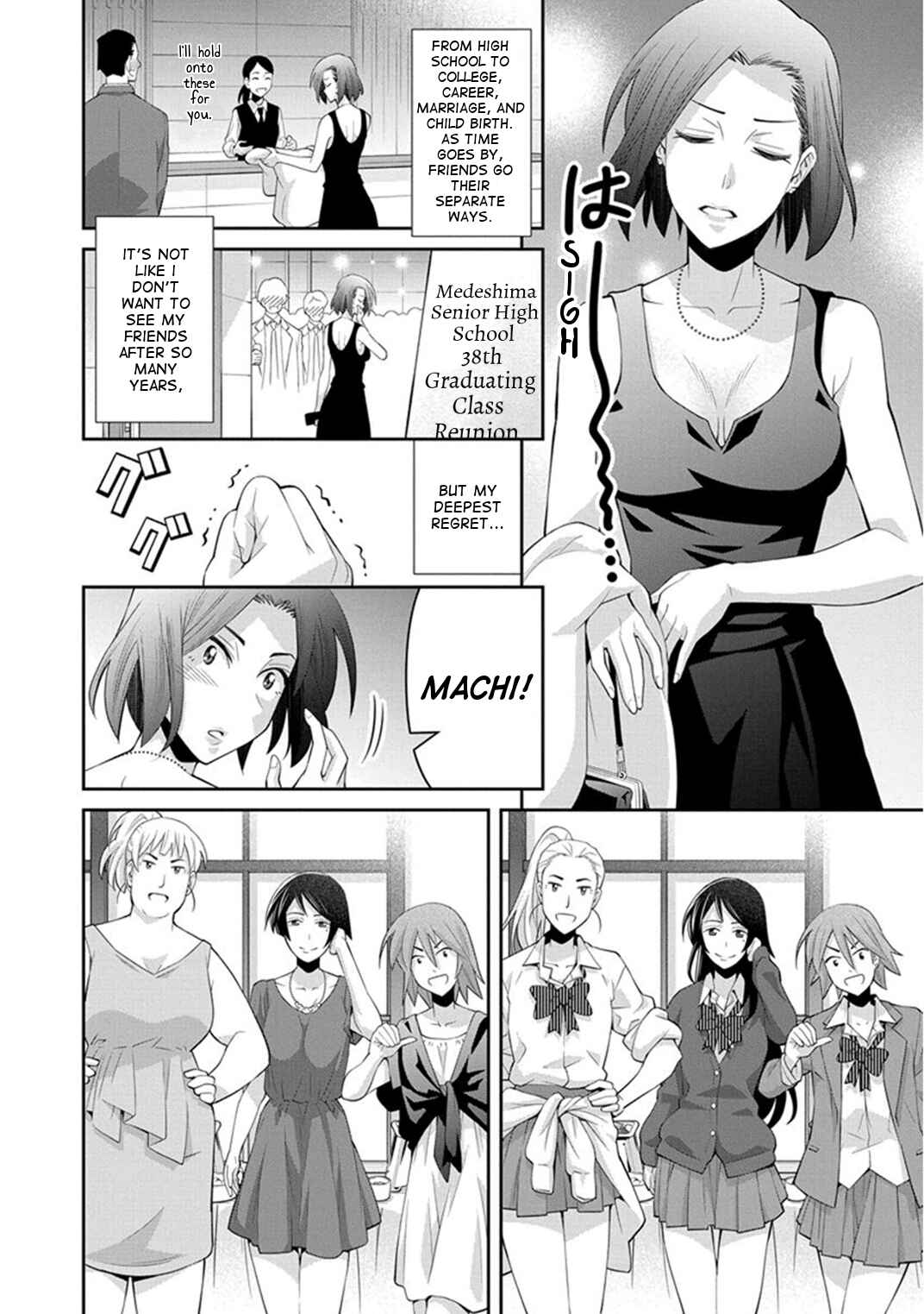 Page 4 Chapter 10 Kine-san no 1-ri de Cinema