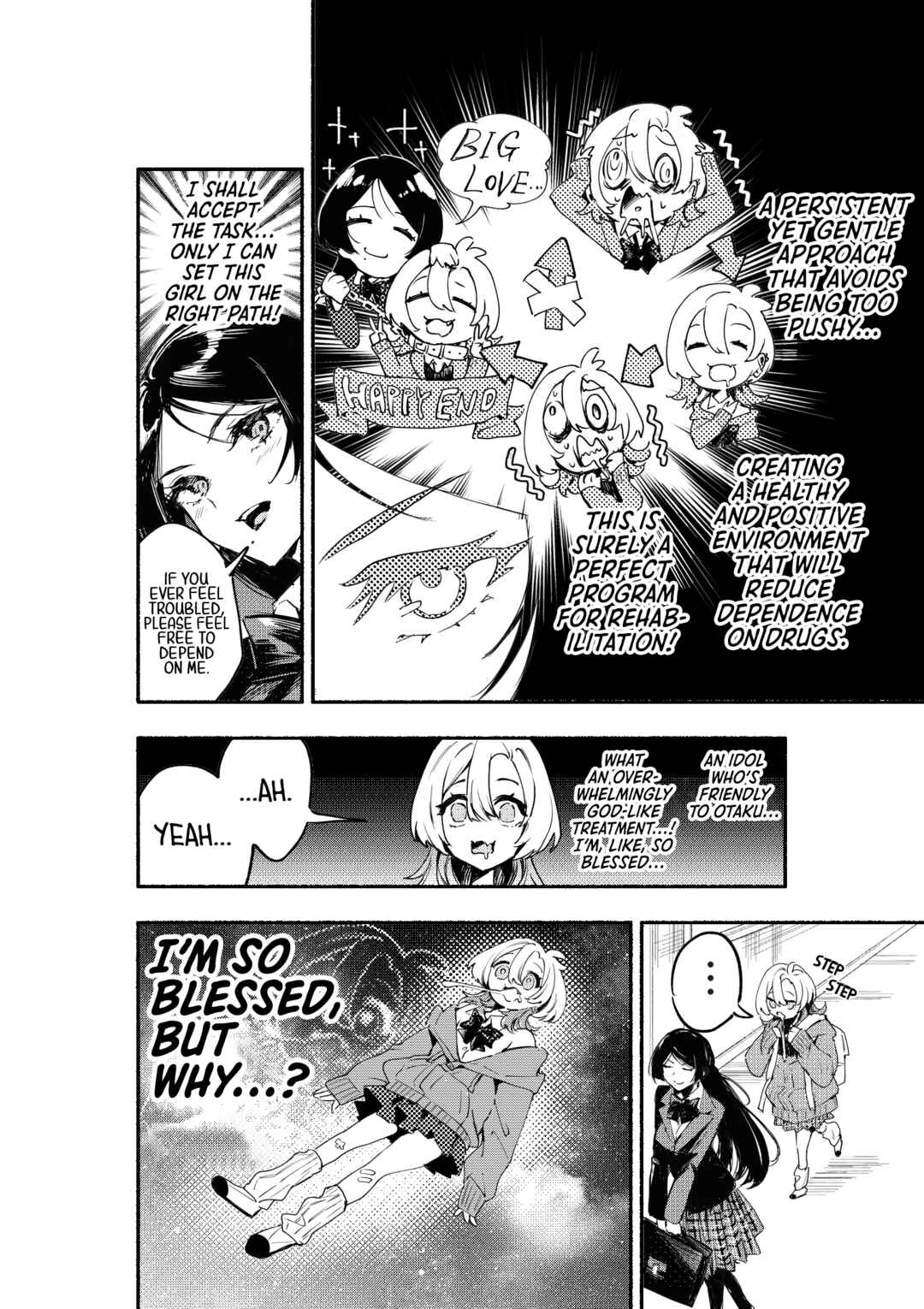 Page 13 Chapter 2 Oshi to no Yuri wa Arienai!