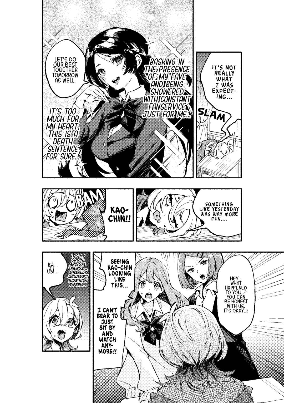 Page 17 Chapter 2 Oshi to no Yuri wa Arienai!
