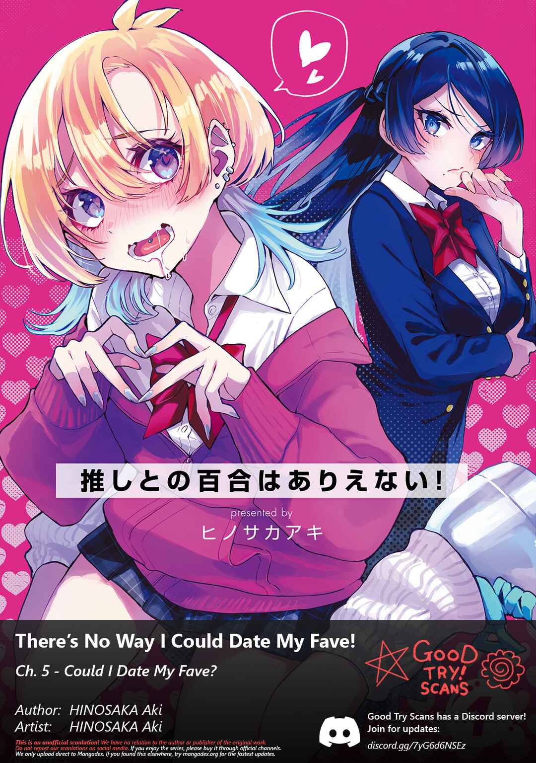 Page 1 Chapter 5 Oshi to no Yuri wa Arienai!