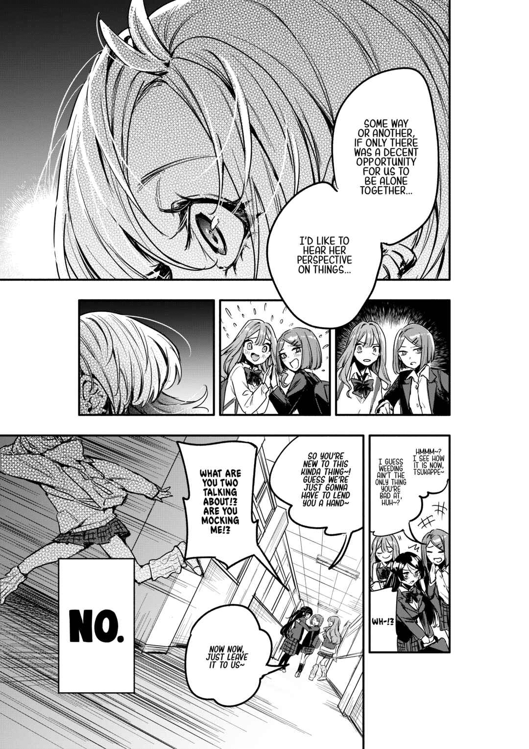 Page 17 Chapter 5 Oshi to no Yuri wa Arienai!