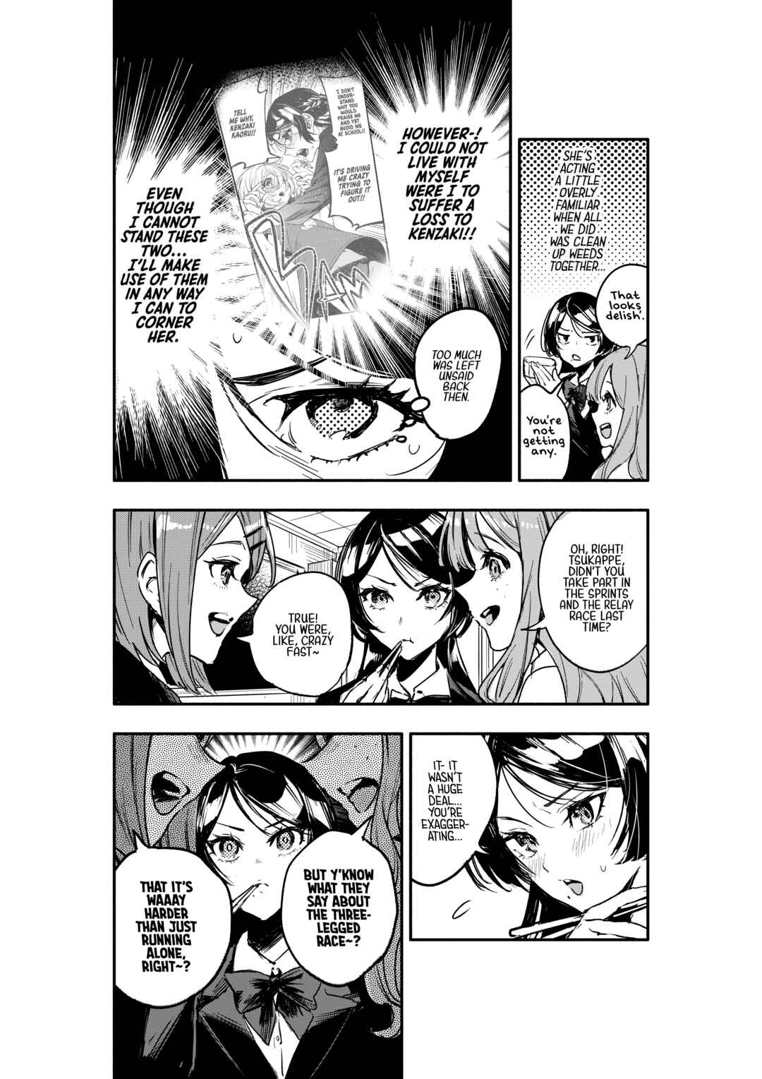Page 20 Chapter 5 Oshi to no Yuri wa Arienai!