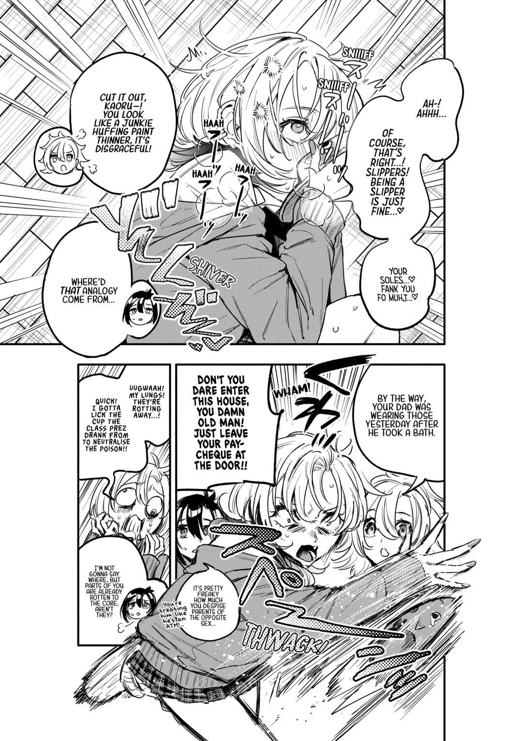 Page 7 Chapter 5 Oshi to no Yuri wa Arienai!