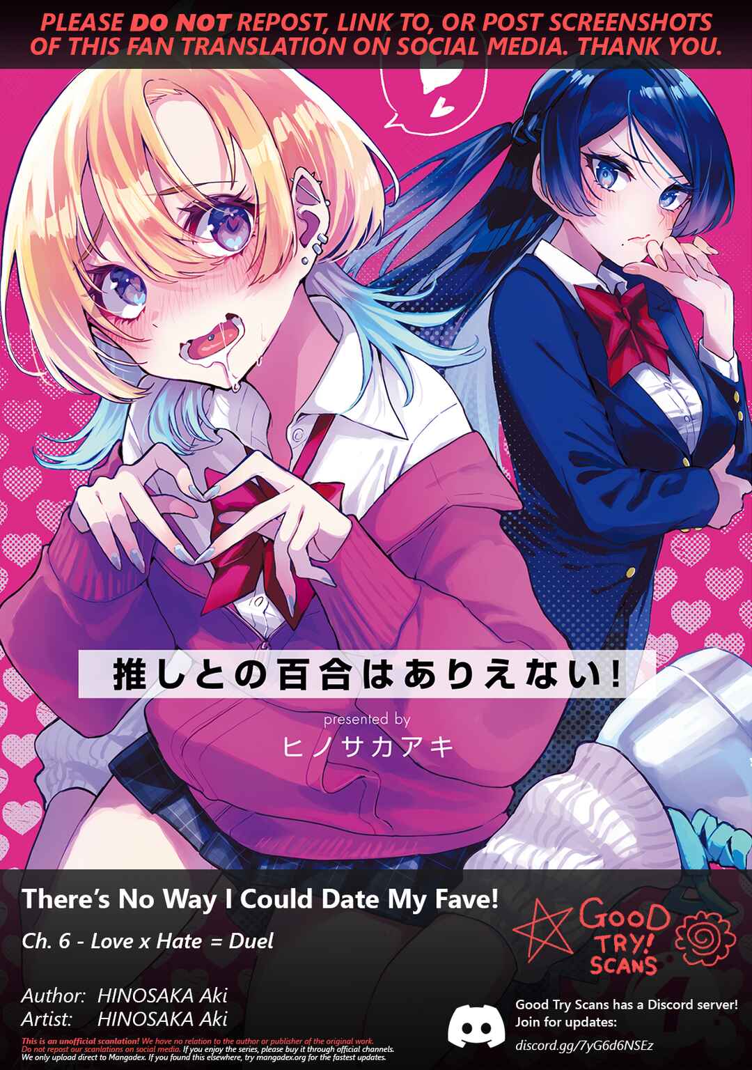 Page 1 Chapter 6 Oshi to no Yuri wa Arienai!