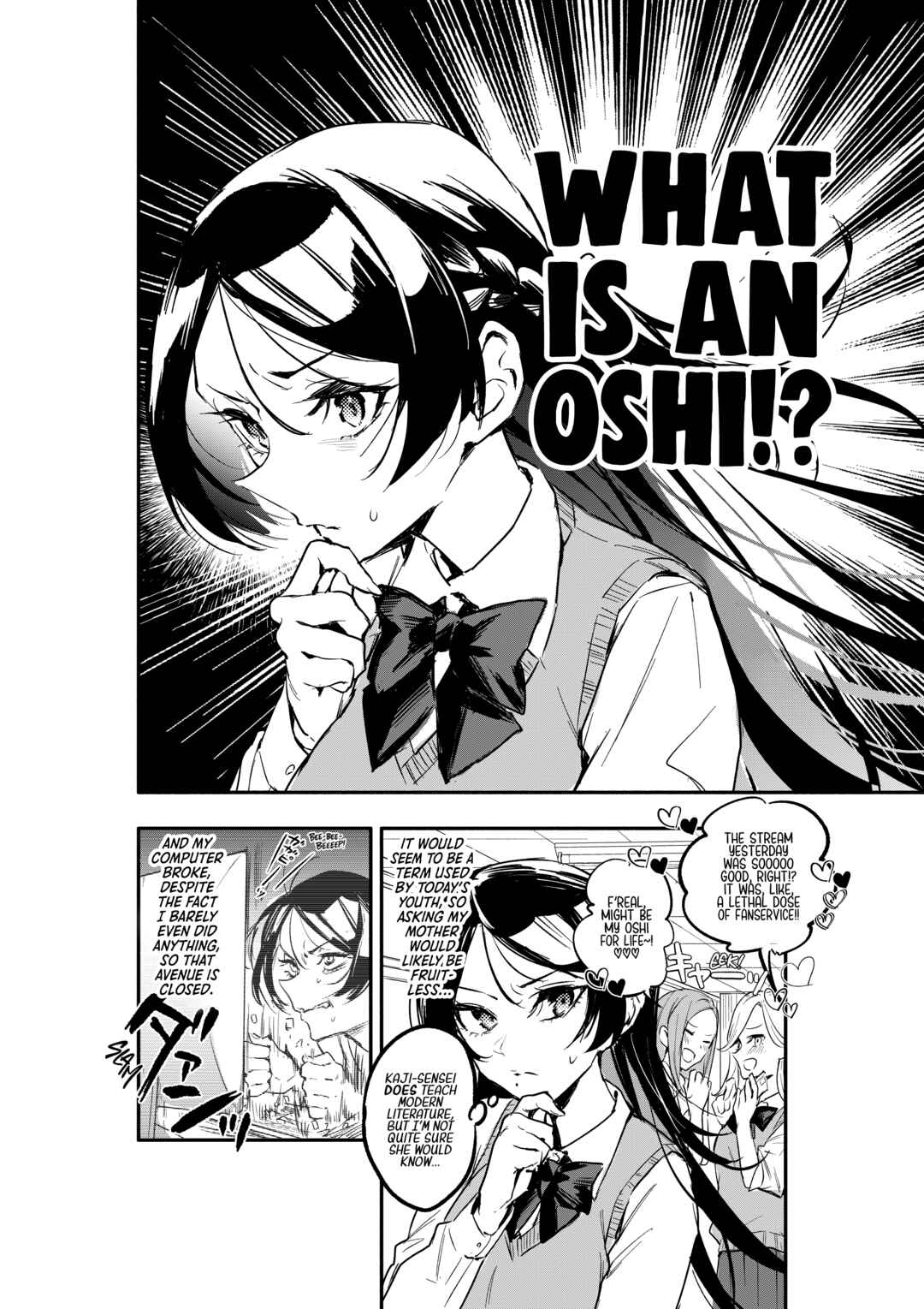 Page 15 Chapter 6 Oshi to no Yuri wa Arienai!
