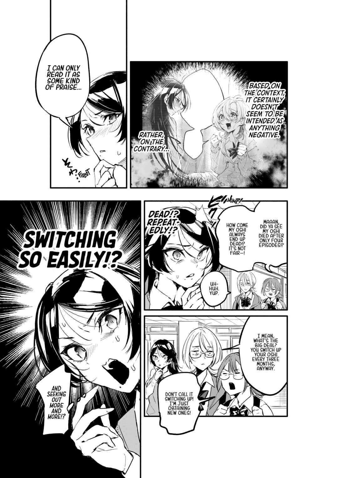 Page 16 Chapter 6 Oshi to no Yuri wa Arienai!