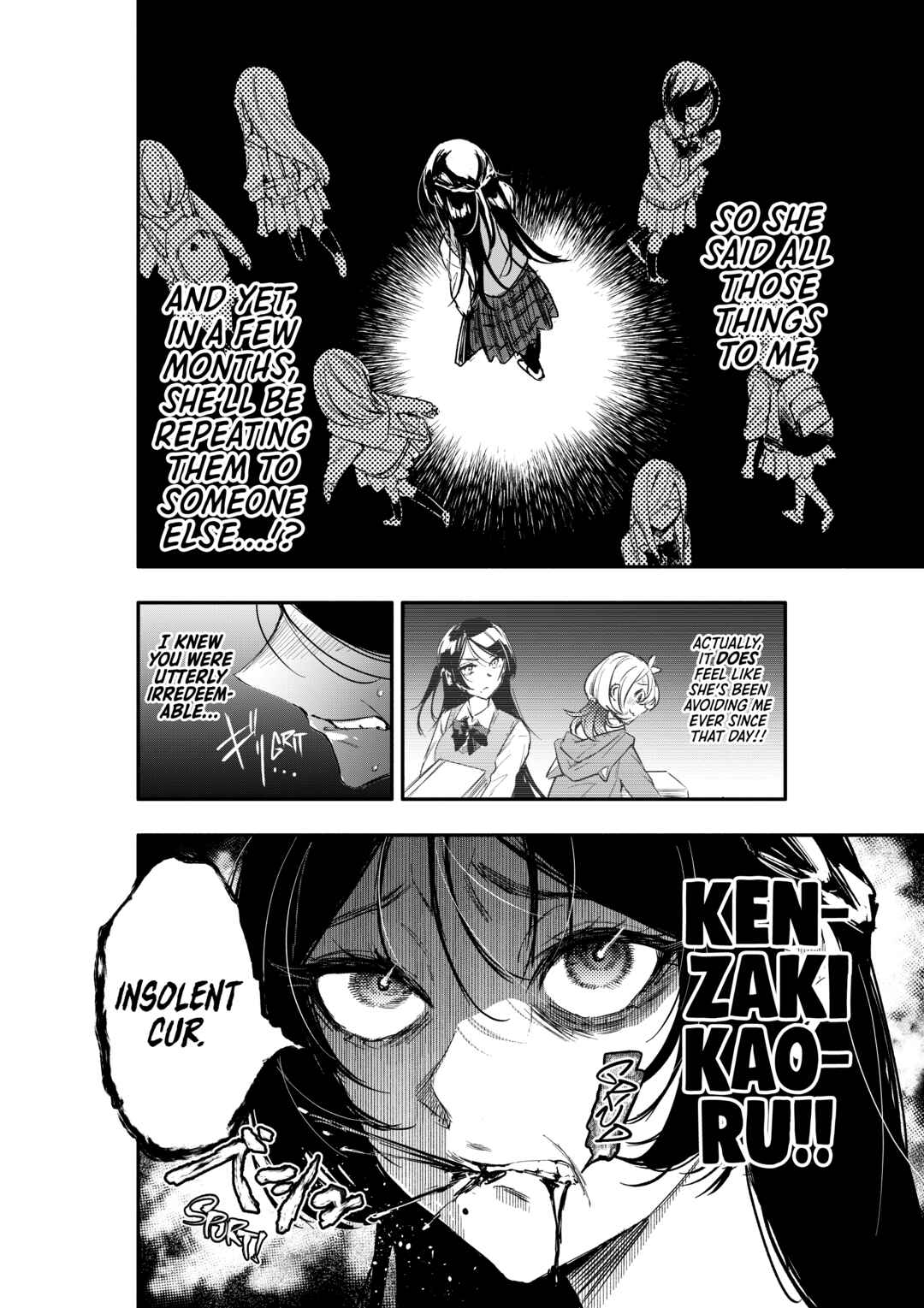 Page 17 Chapter 6 Oshi to no Yuri wa Arienai!