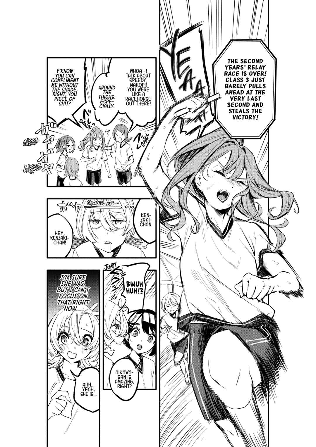 Page 18 Chapter 6 Oshi to no Yuri wa Arienai!