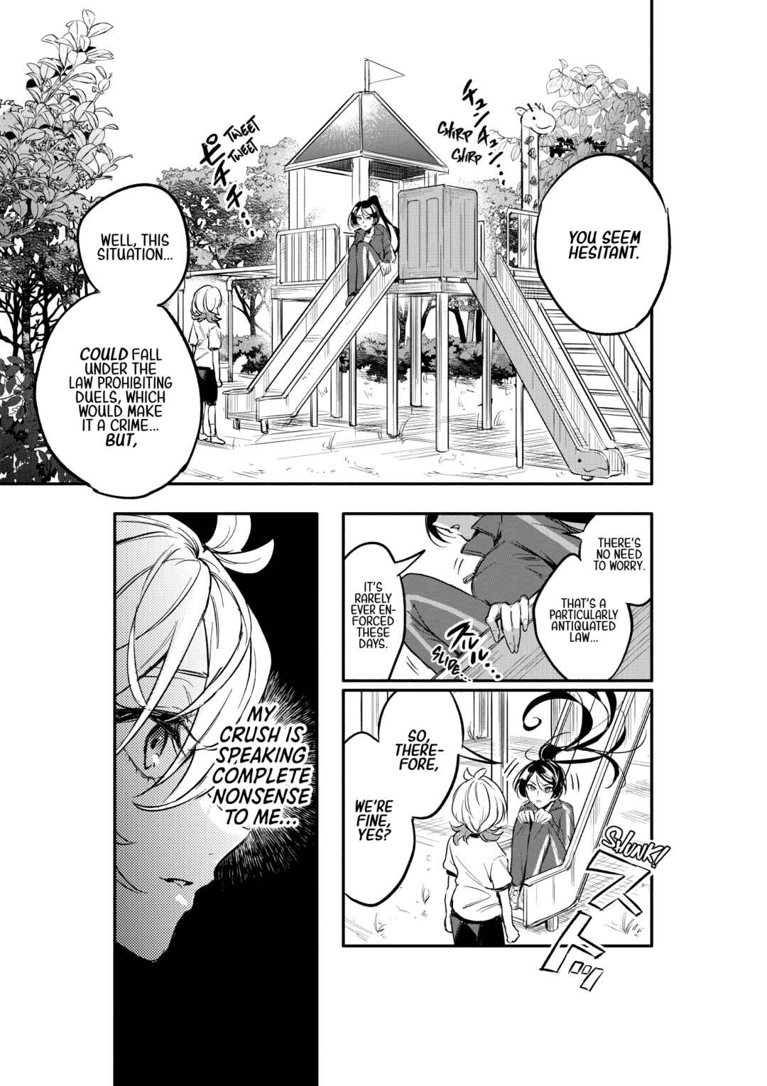Page 26 Chapter 6 Oshi to no Yuri wa Arienai!