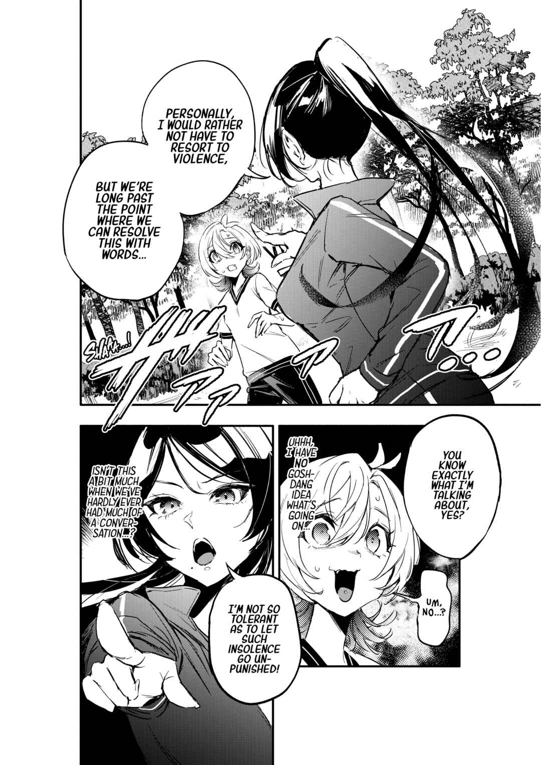 Page 27 Chapter 6 Oshi to no Yuri wa Arienai!