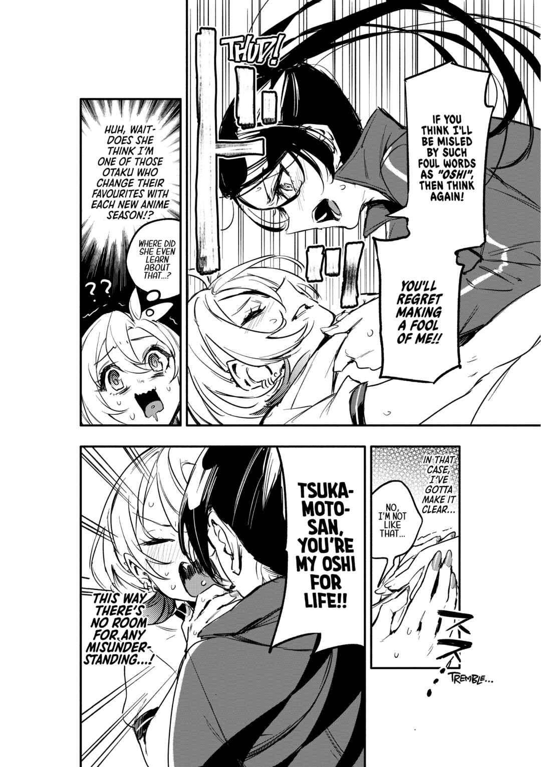 Page 29 Chapter 6 Oshi to no Yuri wa Arienai!