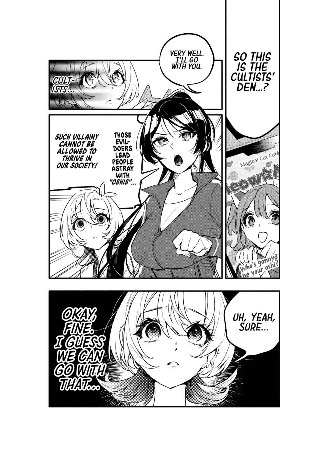 Page 33 Chapter 6 Oshi to no Yuri wa Arienai!
