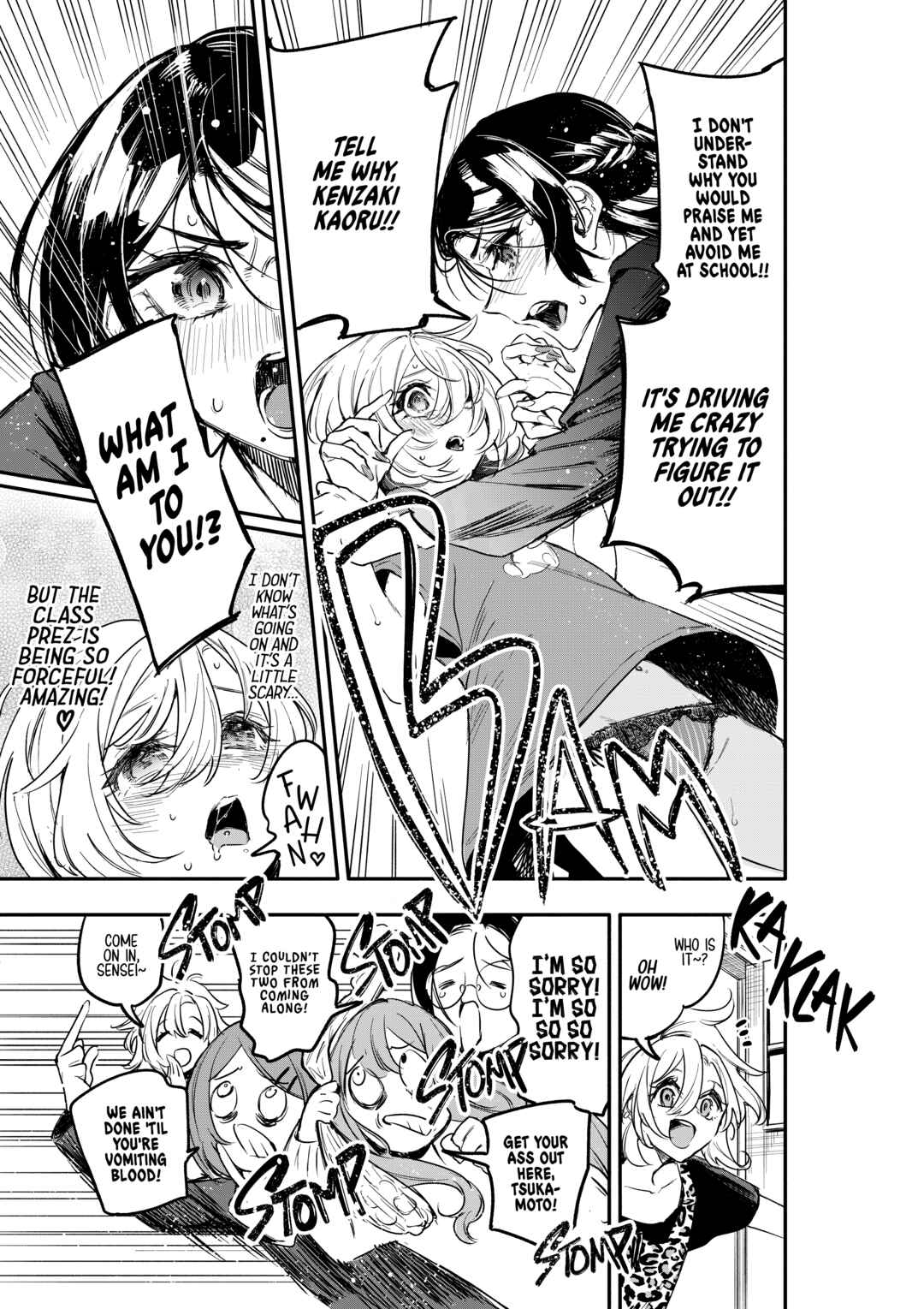 Page 28 Chapter 3 Oshi to no Yuri wa Arienai!