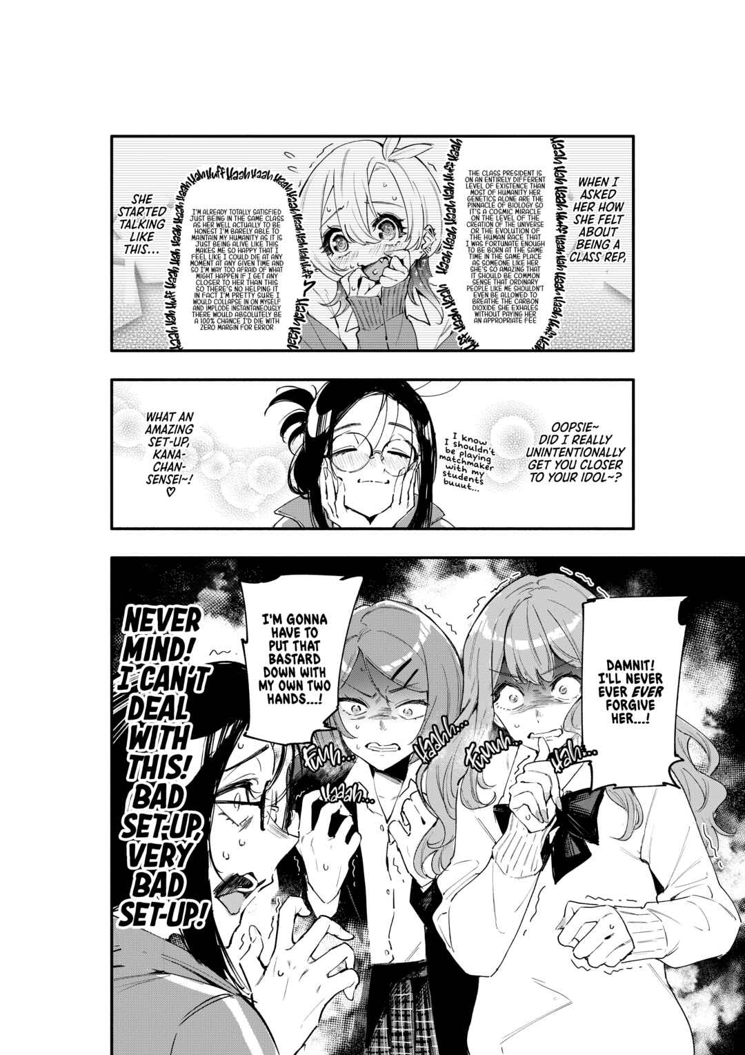 Page 3 Chapter 3 Oshi to no Yuri wa Arienai!