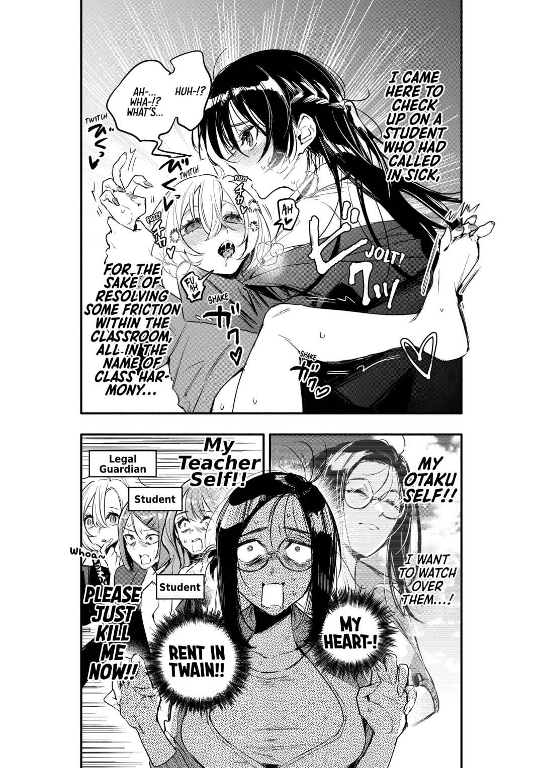 Page 10 Chapter 4 Oshi to no Yuri wa Arienai!