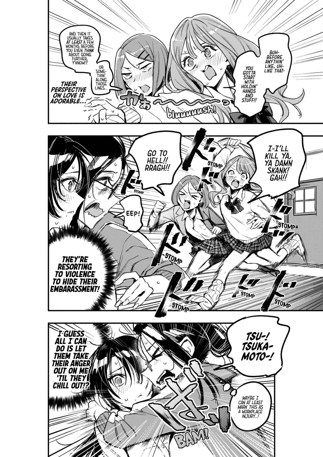 Page 13 Chapter 4 Oshi to no Yuri wa Arienai!