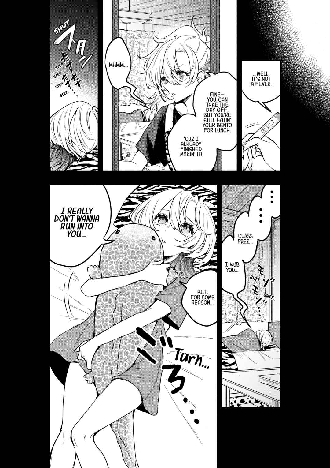 Page 3 Chapter 4 Oshi to no Yuri wa Arienai!