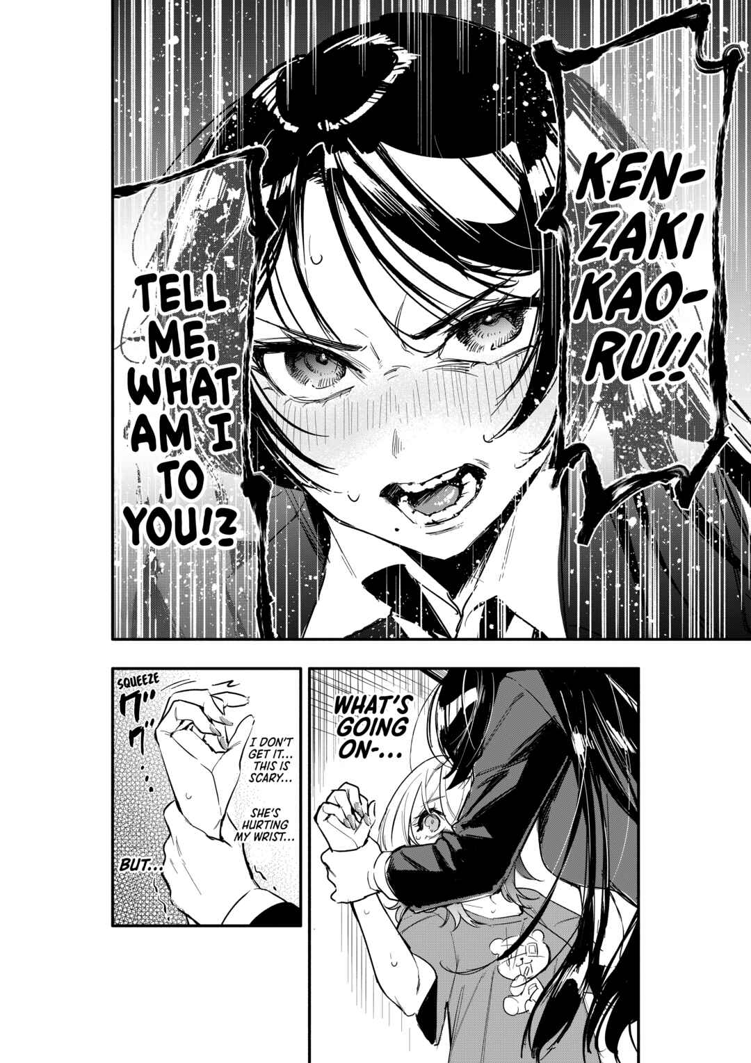 Page 7 Chapter 4 Oshi to no Yuri wa Arienai!