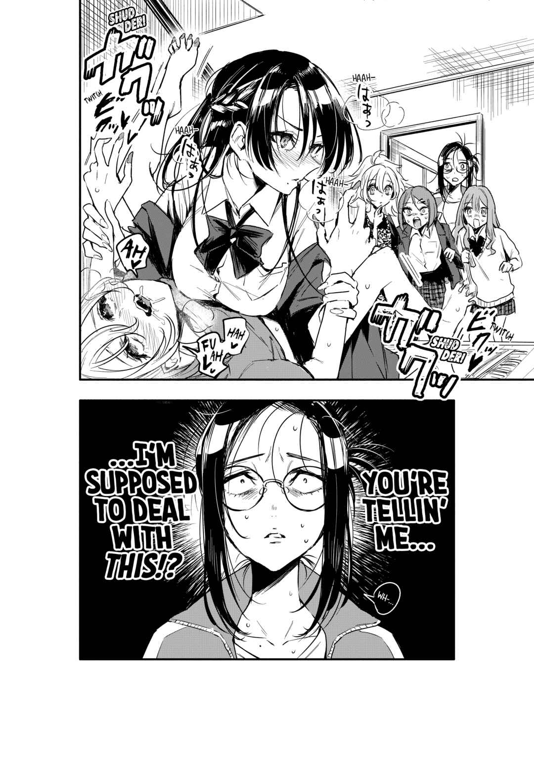 Page 9 Chapter 4 Oshi to no Yuri wa Arienai!