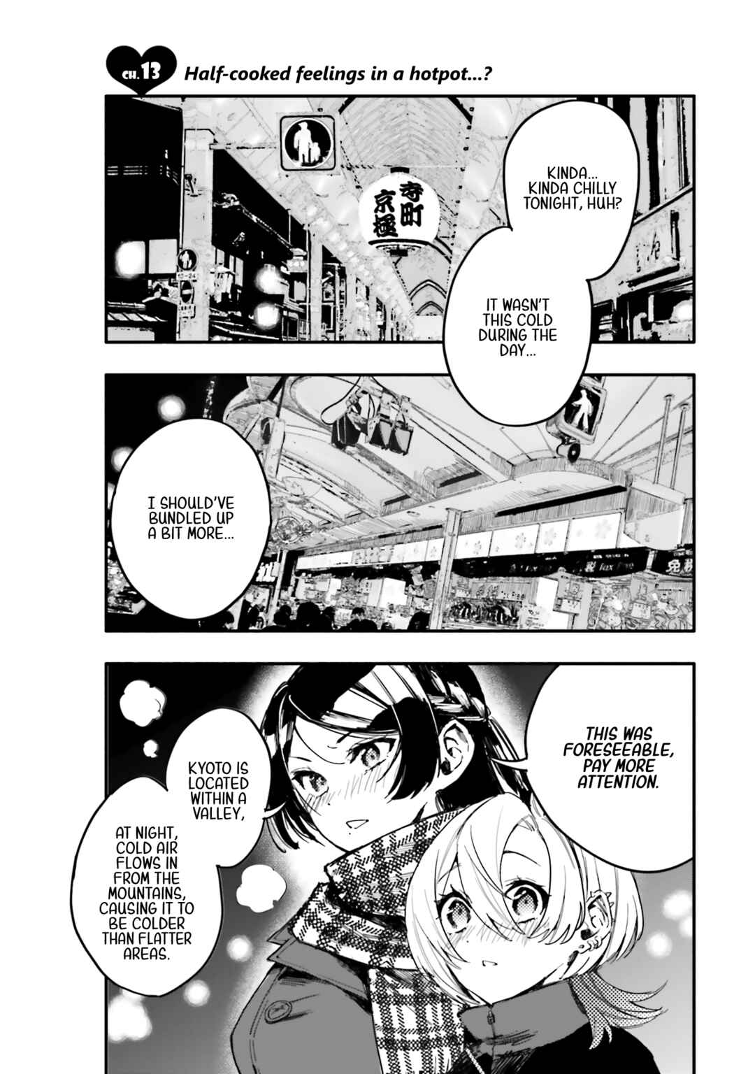 Page 2 Chapter 13 Oshi to no Yuri wa Arienai!