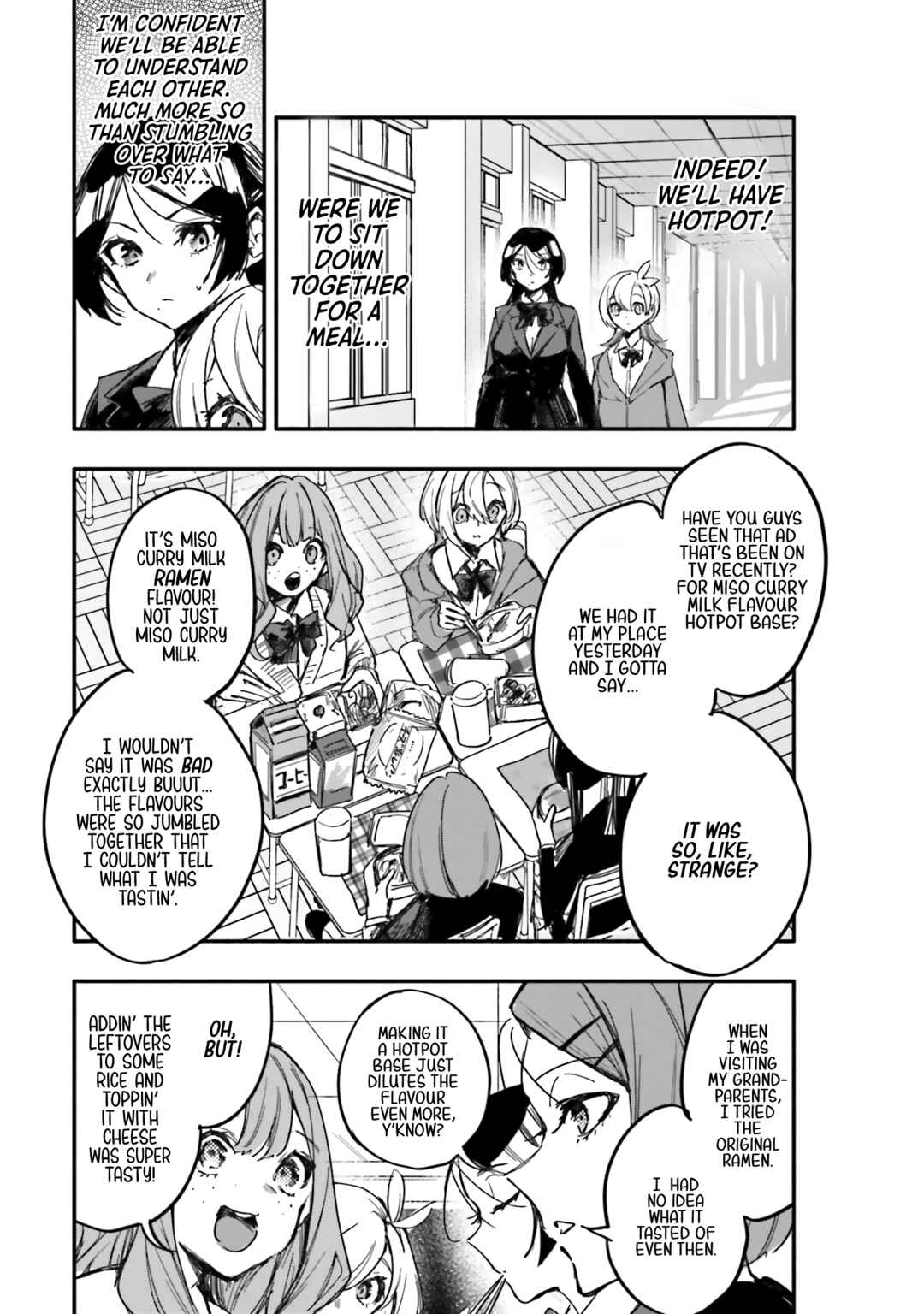 Page 21 Chapter 13 Oshi to no Yuri wa Arienai!
